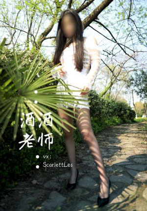 啄木鸟满天星法版免费