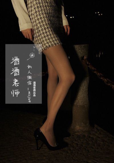 7x7x7x人成免费观学生视频