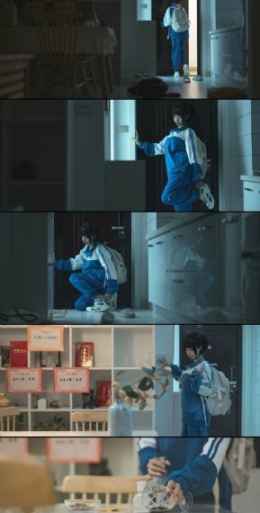 龙凤呈祥