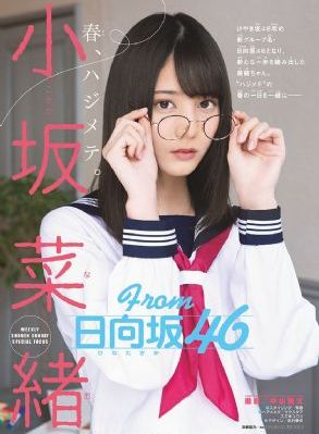 东北一家人免费全集